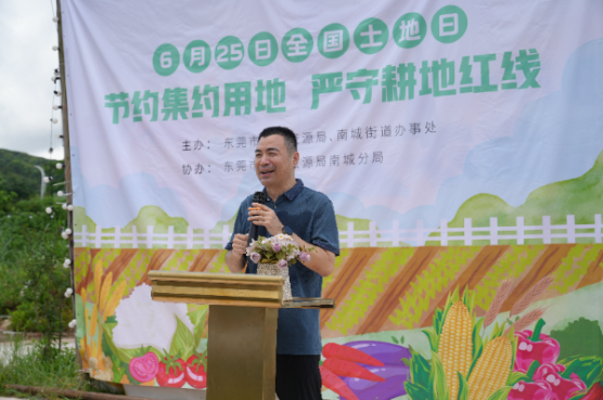 市自然资源局党组成员、副局长张伟华现场活动致辞.jpg