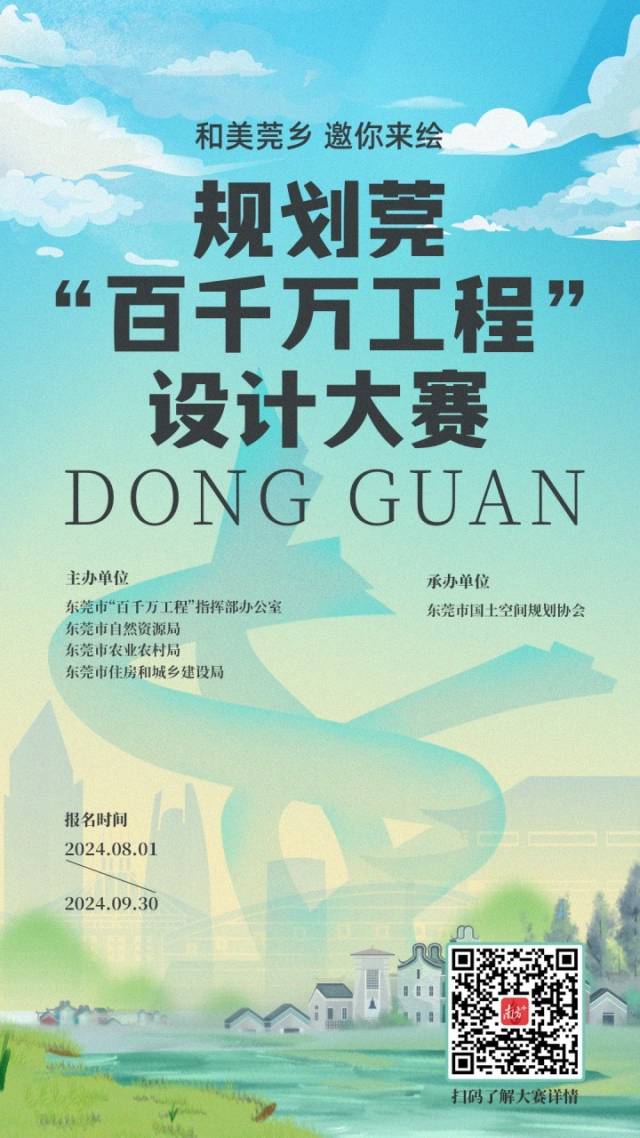 f8db4e28-7948-4d4b-8d75-9307903c26dd.jpg