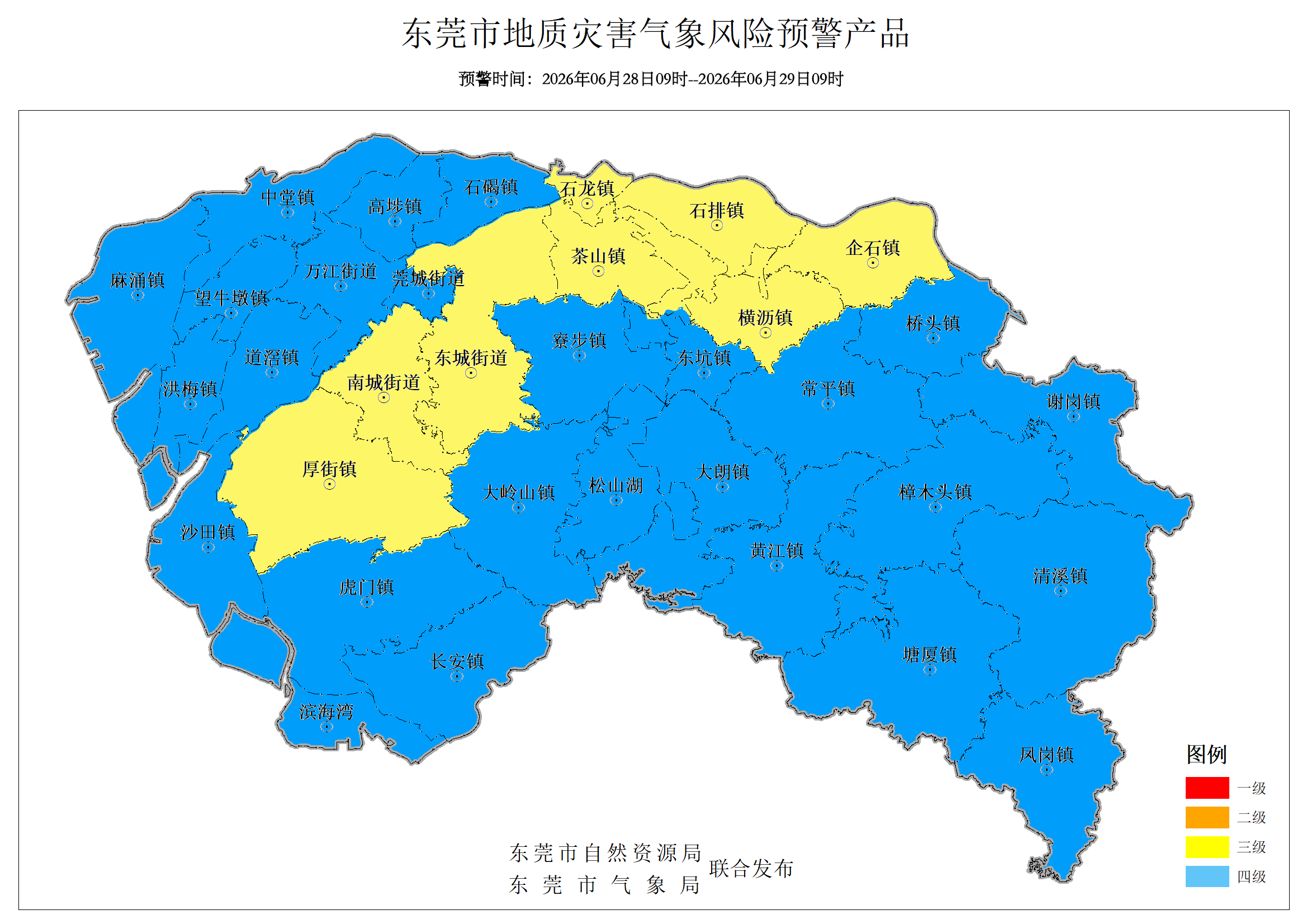微信图片_20260628124628.png