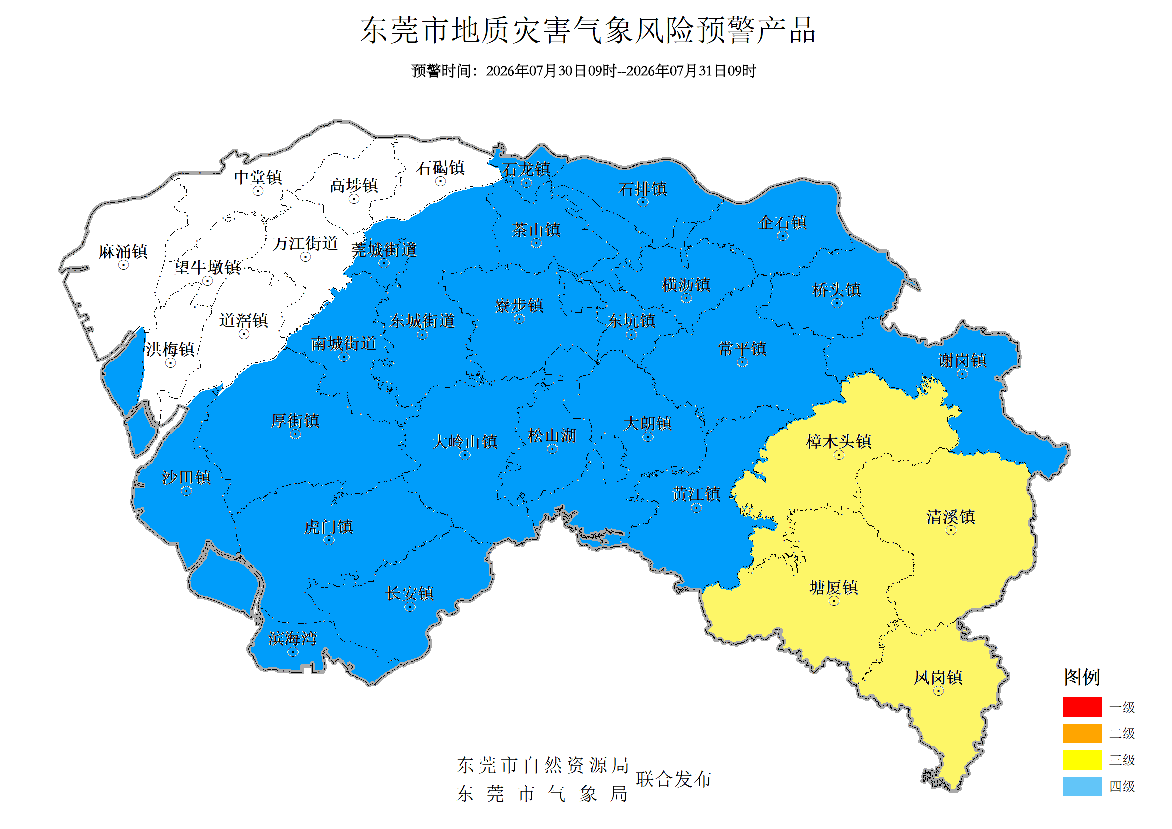 441900000000(2).png
