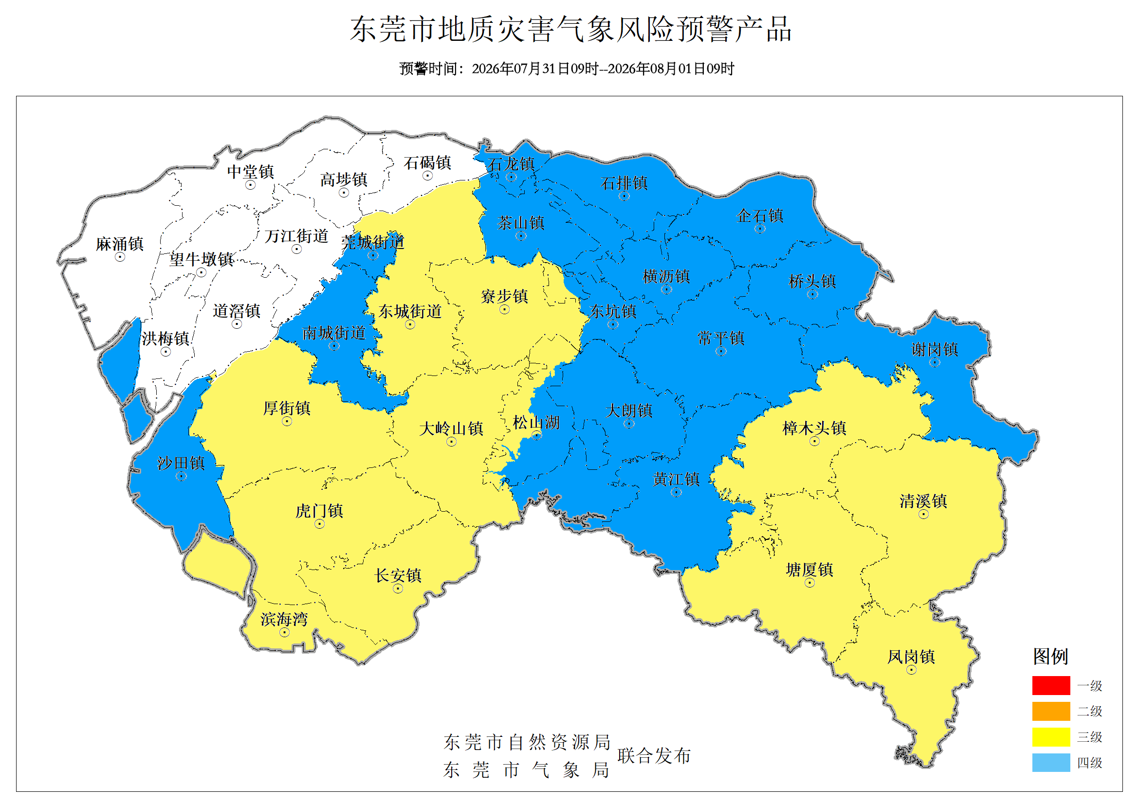 441900000000 (1)(2).png