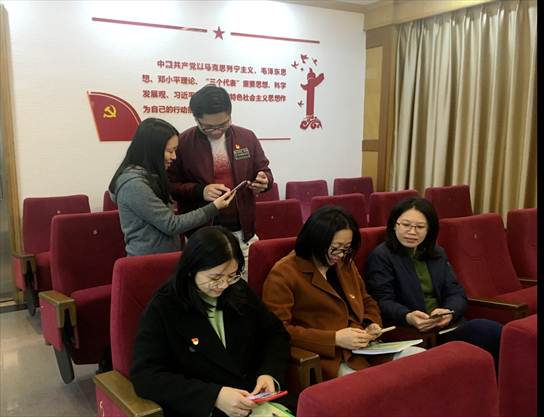 说明: 第二党支部