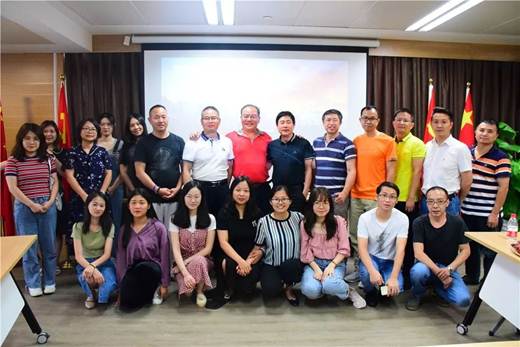 说明: 微信图片_20190701140728.jpg 说明: 微信图片_20190701140728.jpg