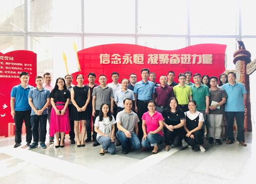 说明: C:UsersAdministratorDesktop20190715共建活动20190715_IMG_1731.JPG
