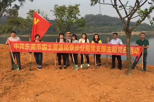 说明: C:Usersuser1AppDataLocalTemp7zOC82AC308IMG_1659.JPG 说明: C:Usersuser1AppDataLocalTemp7zOC82AC308IMG_1659.JPG